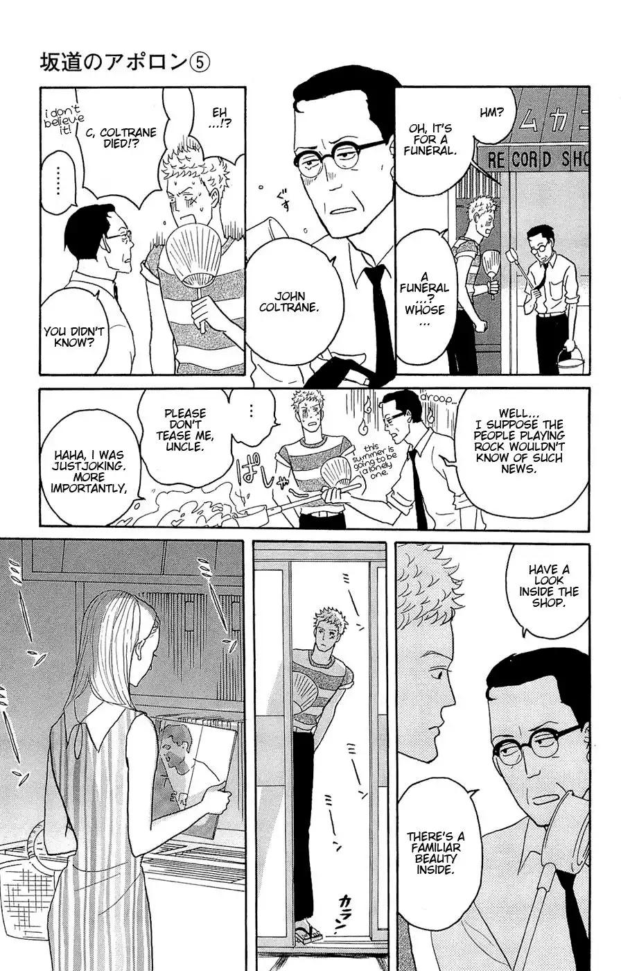 Sakamichi no Apollon Chapter 21 32